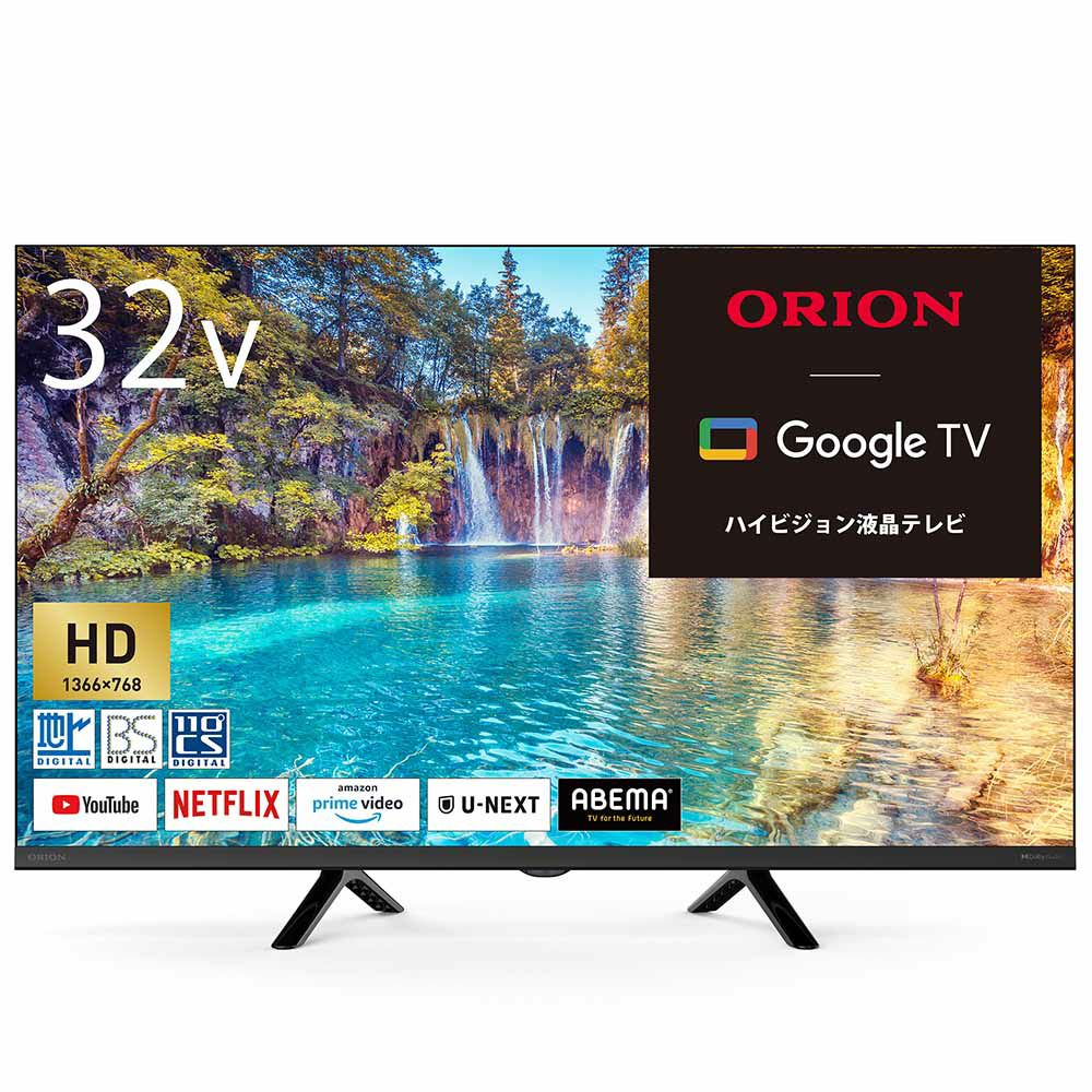 オリオン 32V型液晶テレビ LK-321BP 2013年モデル Amazon | オリオン