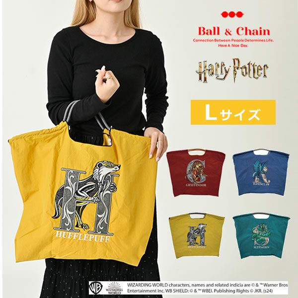 インスタライブ紹介アイテム 【送料無料】【即納】 ボールアンド