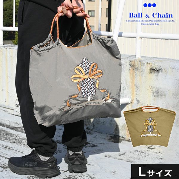 限定店舗販売】【送料無料】【即納】 Ball＆Chain ボールアンド