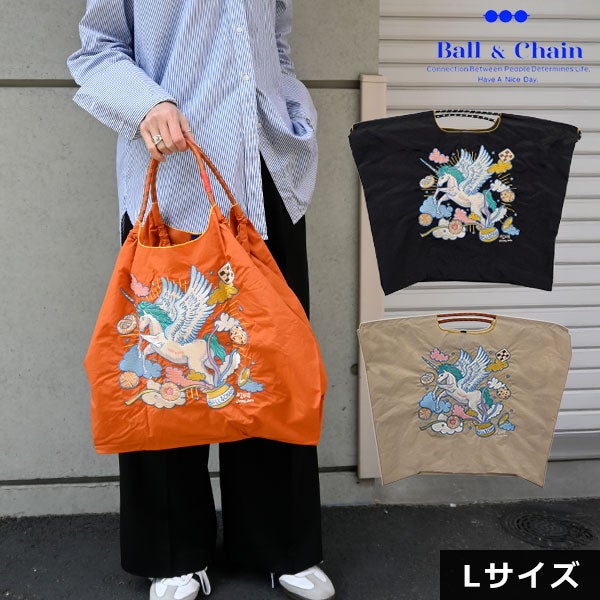 Ball＆Chain【ボールアンドチェーン】 | DOUBLE HEART(ダブルハート