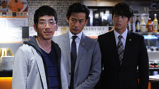 グッドパートナー 無敵の弁護士 全話パック｜テレ朝動画