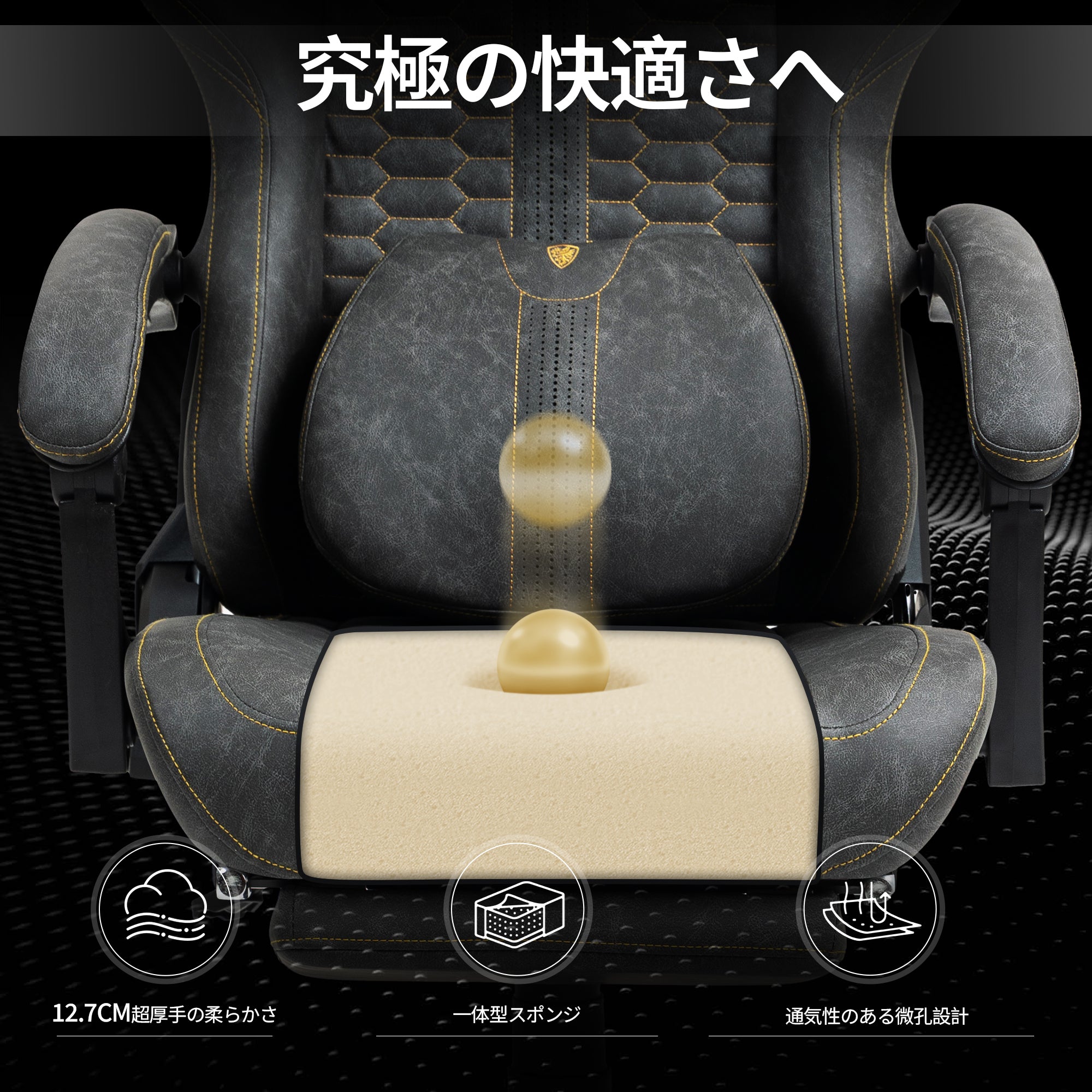 Dowinx 高級ゲーミングチェア LS-66D89D グレー – DOWINX.JP