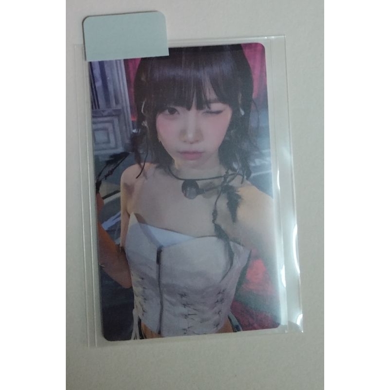 Le sserafim Chaewon photocard sourbelt / candy . Antifragile