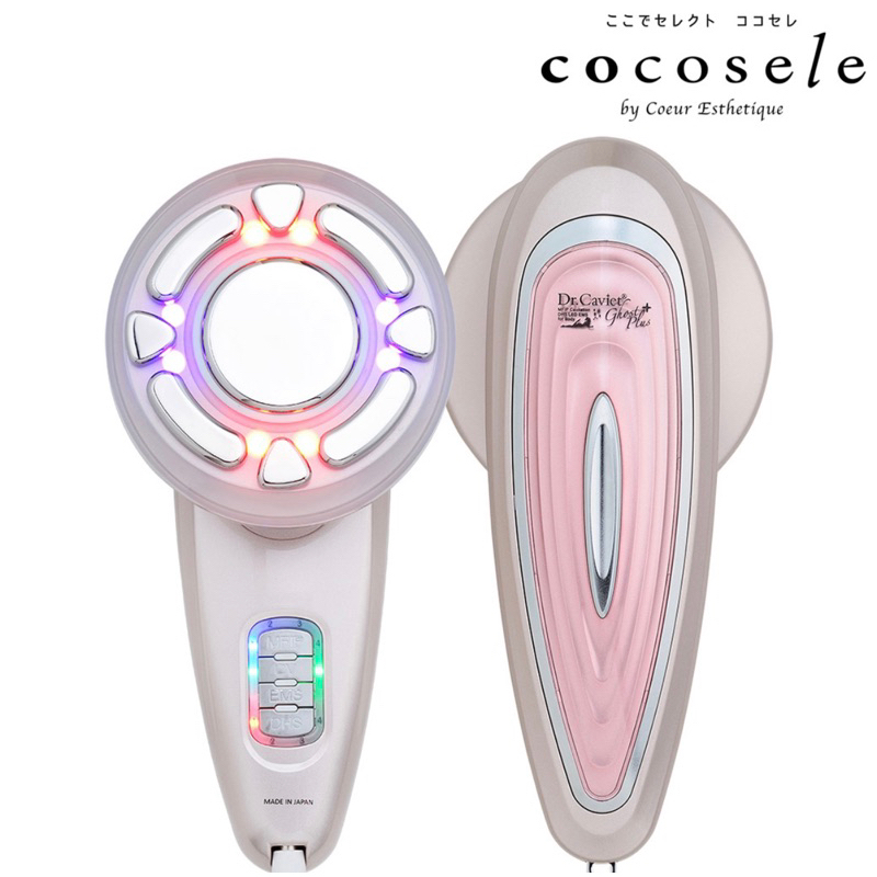 Dr. Caviet Ghost Plus slimming device beauty equipment cavitation