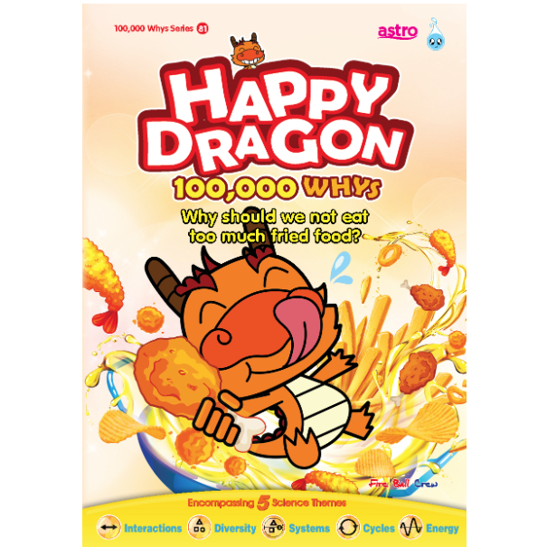 英語絵本Happy dragon 100,000 whys 30冊 Happy Dragon 100,000 Whys