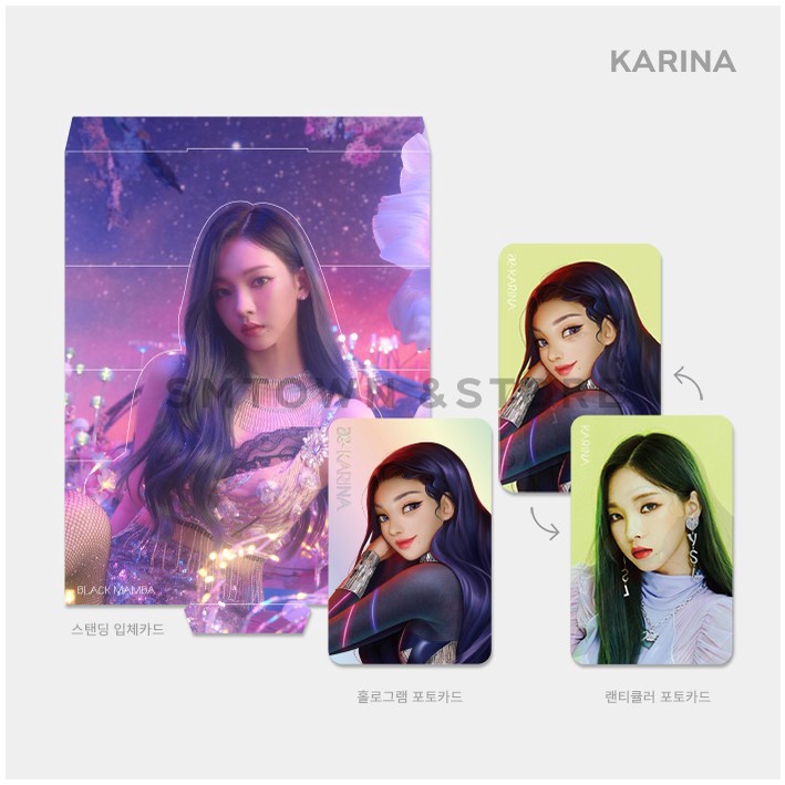 aespa CONJUNTO DE CARTÃO COM FOTOS LENTICULAR (photocard) - Black