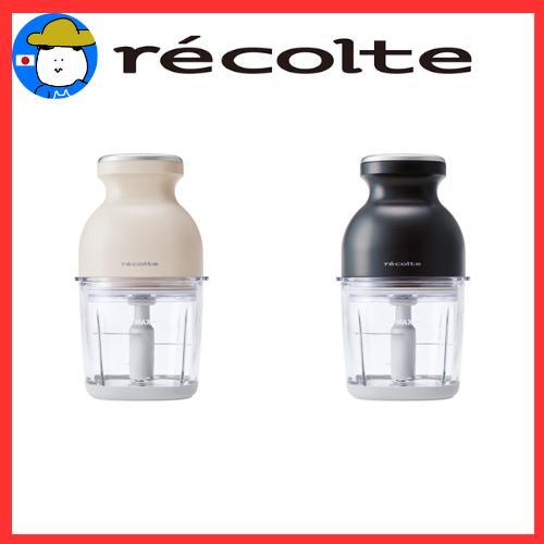 Authentic】recolte Cordless Capsule Cutter Bonne RCP-7 – Compact