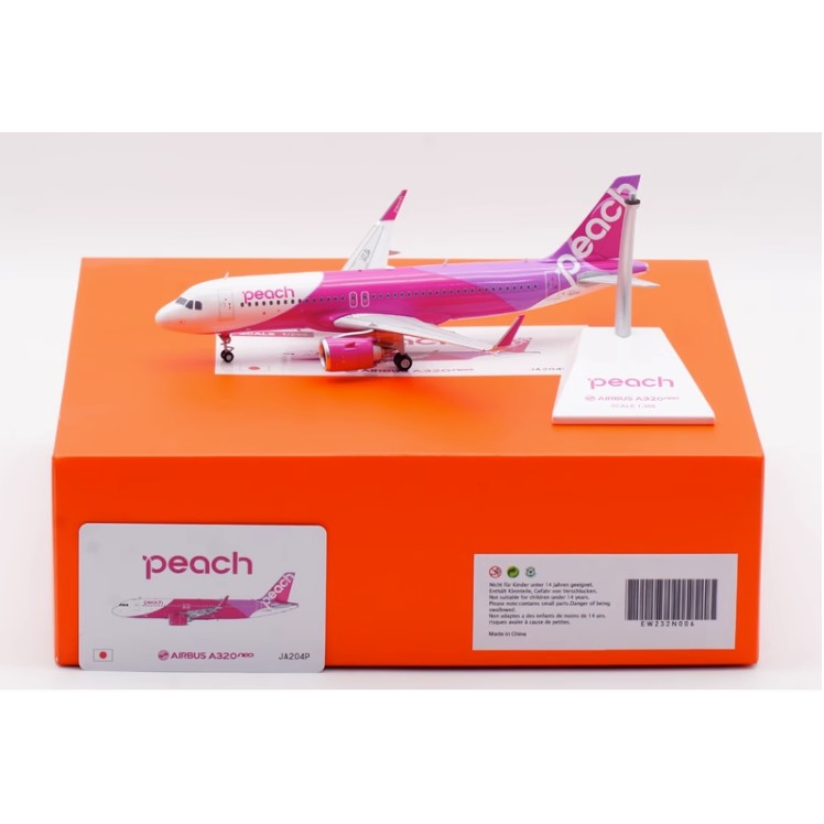 JC Wings 樂桃航空Peach Aviation A320 Neo JA204P 1:200 | 蝦皮購物