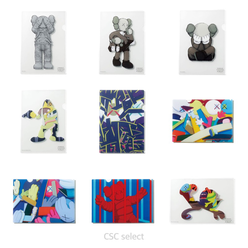 CSC▹ 現貨Kaws Tokyo First Plastic Folder A4 九款一組日本東京展場