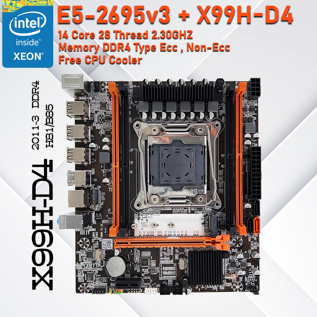 X99 Xeon E5-2695v3 Set CPU MB Cooler Memory Ram ชุดประหยัด สำหรับ