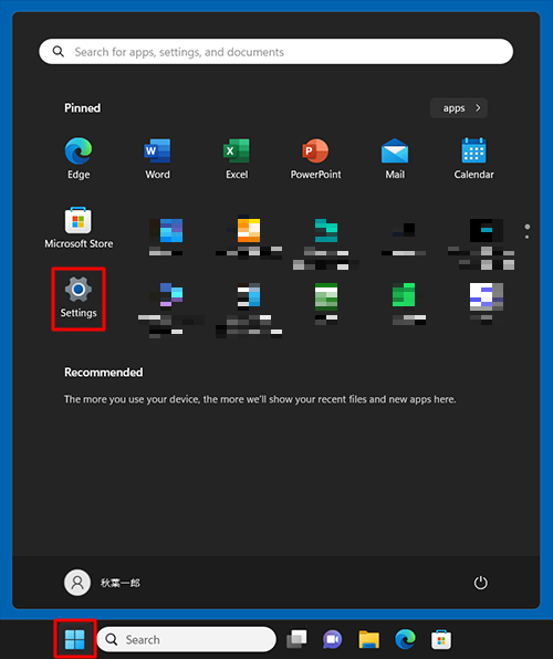 Windows 11のMicrosoft IMEで日本語を再インストールする方法 - Lenovo