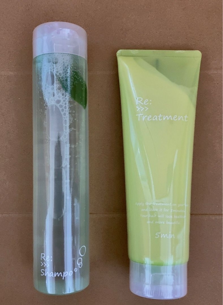 アジュバンコスメジャパン(4929)から株主優待が到着 | Yoshiの株主優待