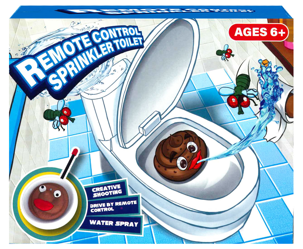 R/C 水が飛び出すトイレくん – 名城・伝統美 プラモデル | 童友社公式
