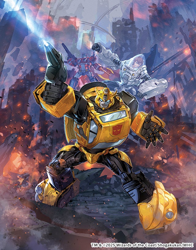 デュエル・マスターズ 神アートシリーズ