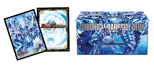 DMBD-22 デュエル・マスターズTCG クロニクル・ダークサイド・デッキ