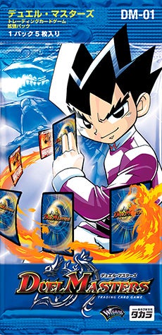 妖姫シルフィ(DM1 5/110) | デュエル・マスターズ