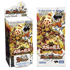 ピアラ・ハート(DM33 50/55) | デュエル・マスターズ