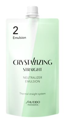 クリスタライジング ストレート | Shiseido Professional