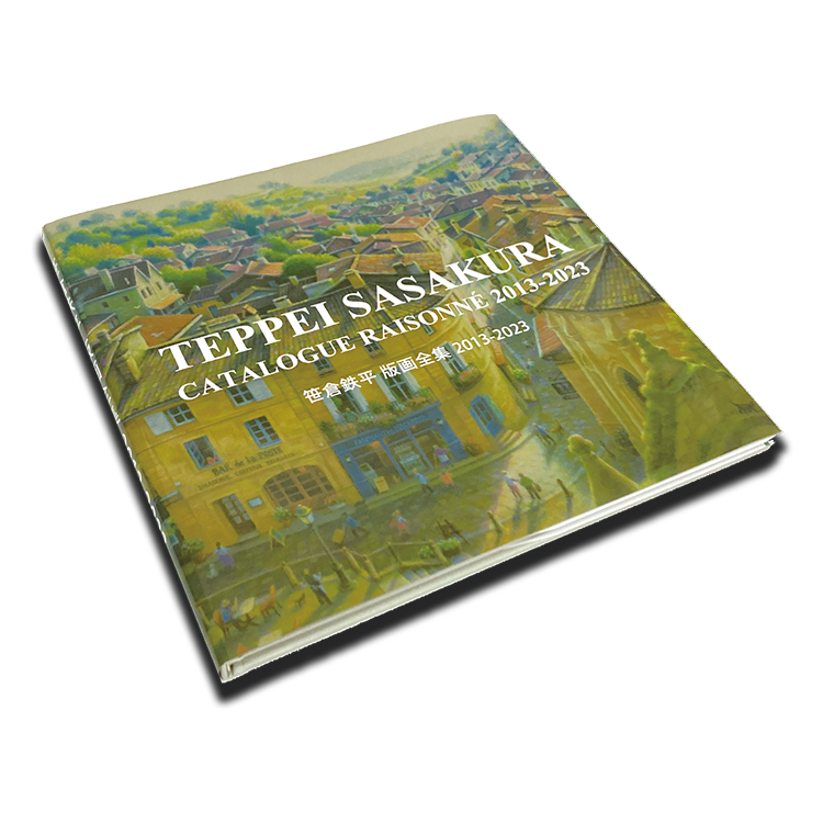 新画集 出版記念 掲載作品のすべてを展示！笹倉鉄平「原画＆版画」展