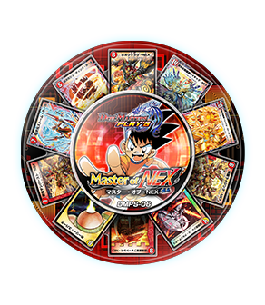 告知】スーパーデッキ2022 第2弾（構築済みデッキ）発売｜DUEL MASTERS
