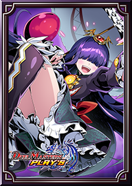 ライジング・アライズ』シークレットカード特典スキンについて｜DUEL