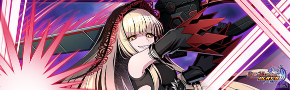 LEGEND OF PLAY'S 2026』シークレットカード特典スキンについて｜DUEL