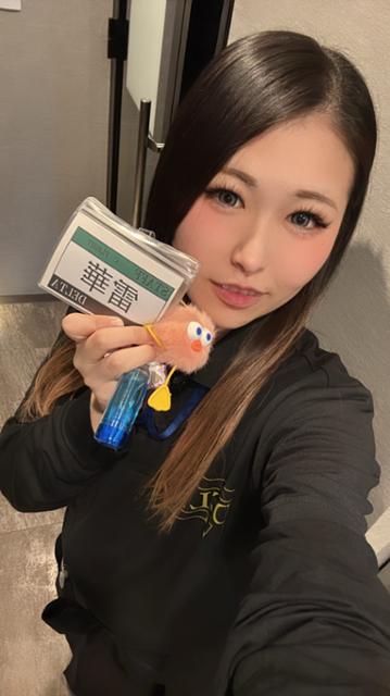 ダーツカフェデルタ大宮店(DartsCafeDELTA大宮店) | 埼玉県 さいたま市