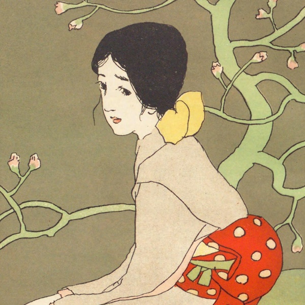 夢二式美人 | NDLイメージバンク | 電子展示会