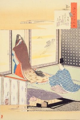 尾形月耕『源氏五十四帖』 | NDLイメージバンク | 電子展示会