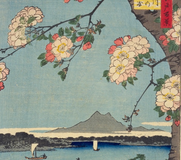 名所江戸百景 | NDLイメージバンク | 電子展示会