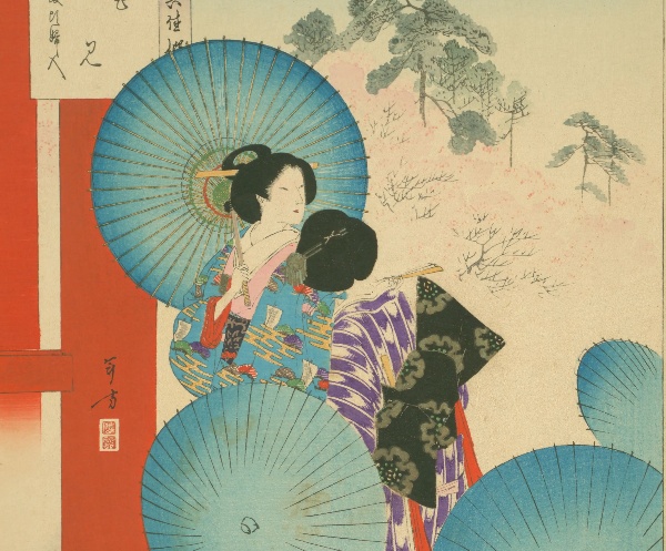 水野年方と明治の浮世絵 | NDLギャラリー | Digital Exhibitions