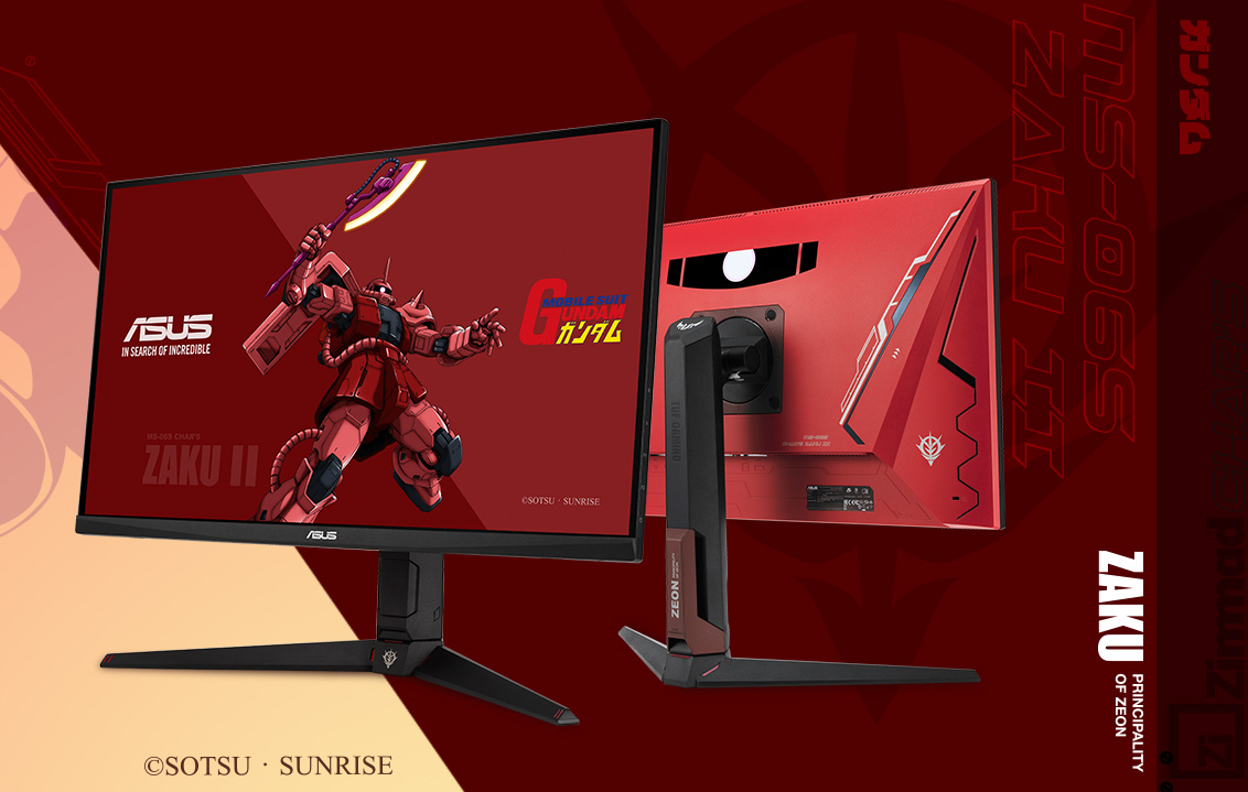 TUF Gaming VG27AQGL1A ZAKU II EDITION｜モニター｜ASUS 日本