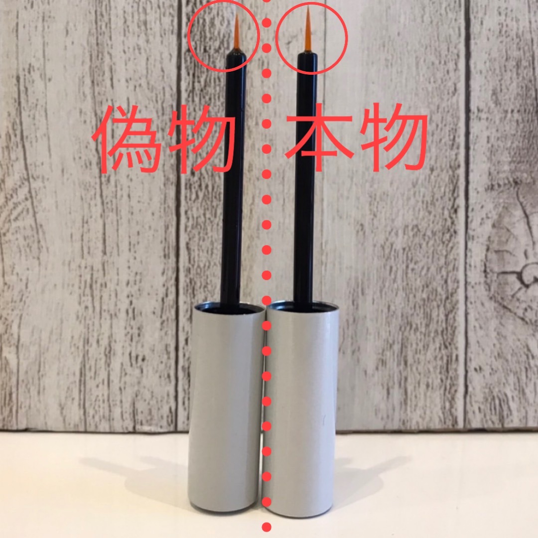 購入は必ず正規販売店から』まつ毛美容液 ラッシュアディクト 偽物に要