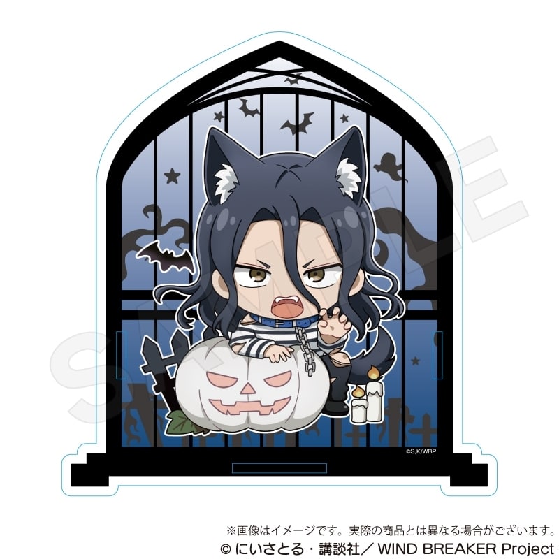 ウィンドブレイカー (ウィンブレ) アクリルペンスタンド ブラック