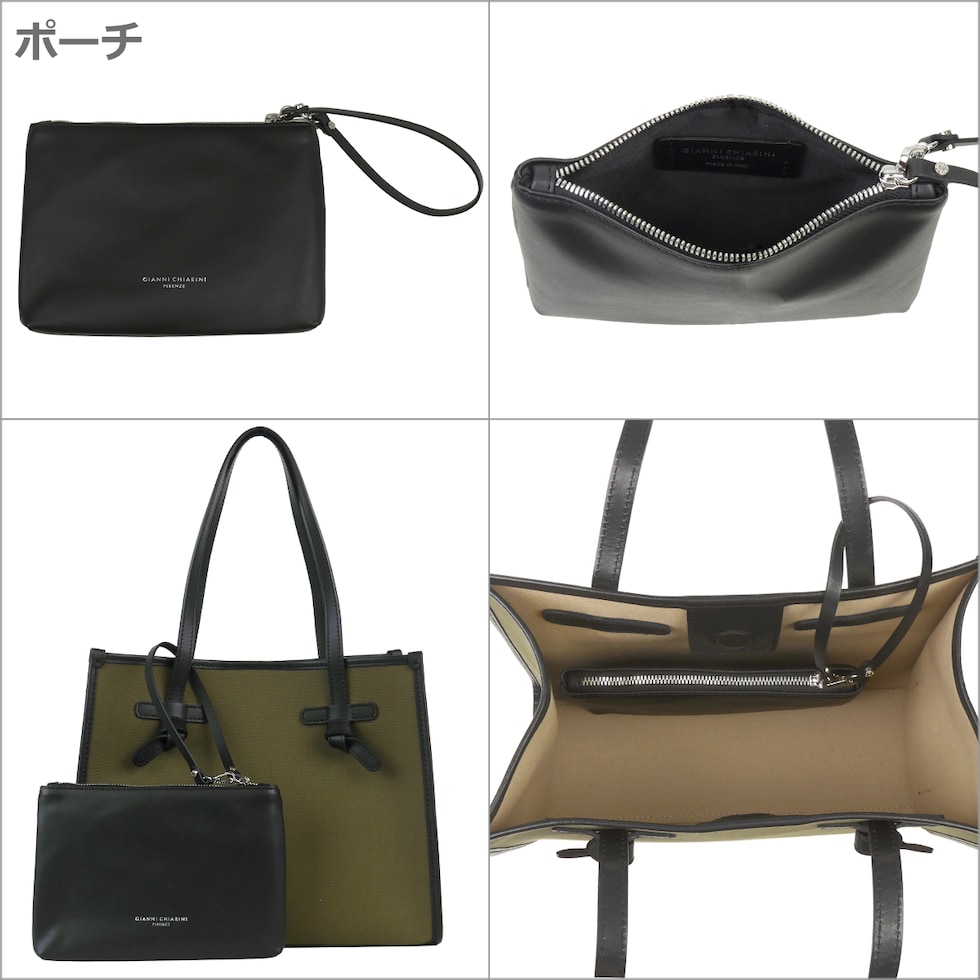 dショッピング |ジャンニキャリーニ ジャンニキアリーニ GIANNI