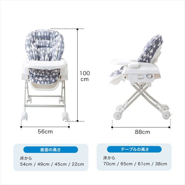 dショッピング |スイングハイローラック プルーン 03910/03911/03912