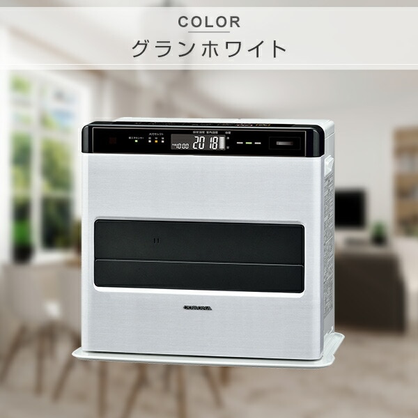 dショッピング |メーカー3年保証 石油ファンヒーター WZシリーズ