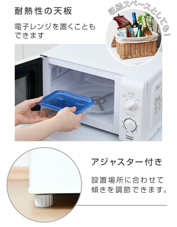 dショッピング |冷蔵庫 一人暮らし 小型 2ドア 106L (冷蔵室73L/冷凍室