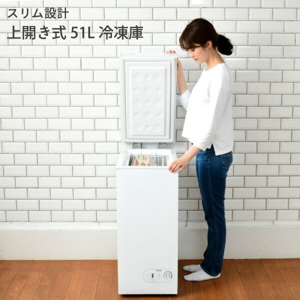 kota冷凍庫 5段引き出し ホワイト kota冷凍庫 5段引き出し ホワイト