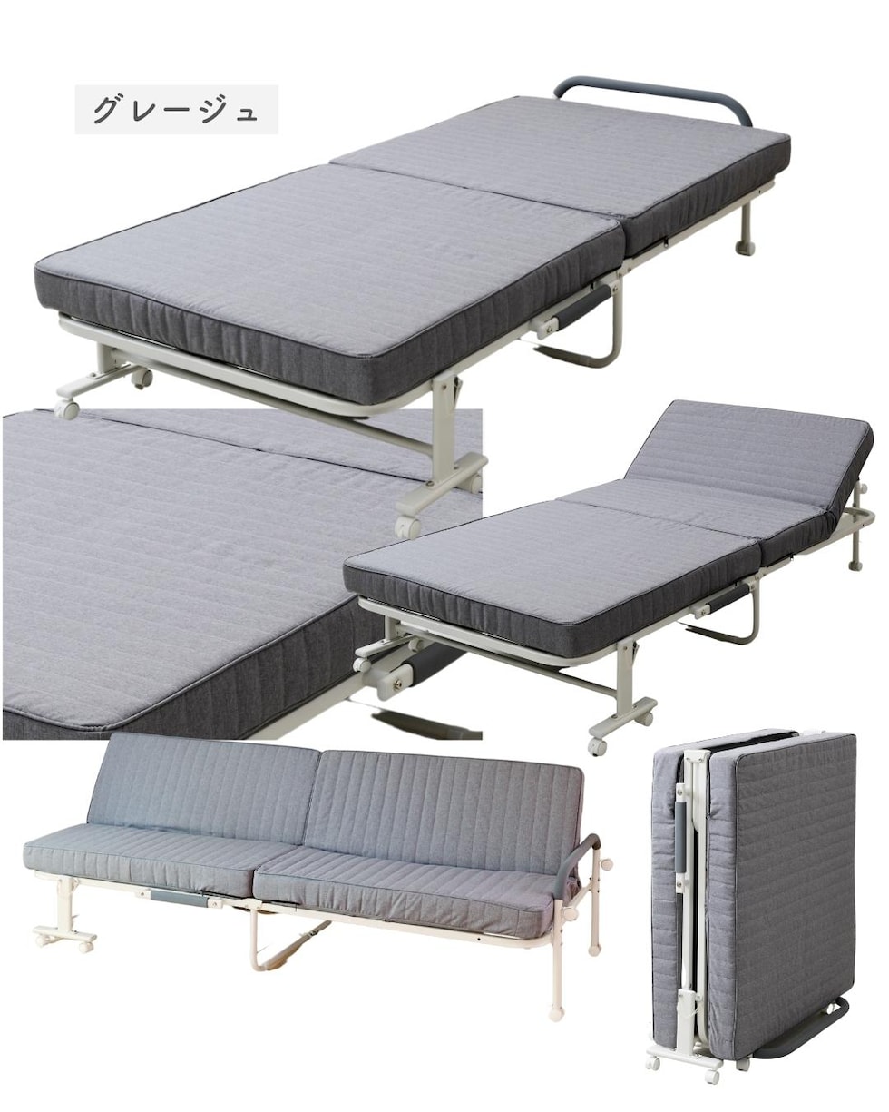 dショッピング |ソファーベッド 折りたたみベッド シングル