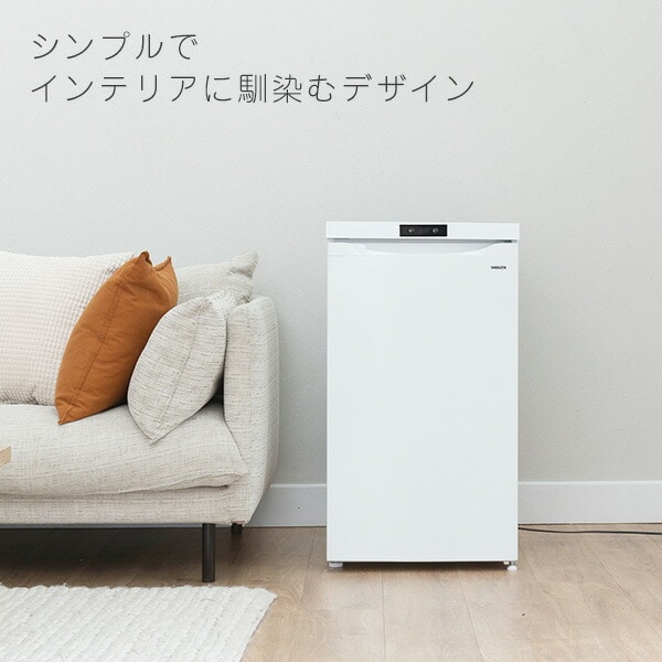 YAMAZEN チェスト型冷凍庫 ホワイト YAMAZEN チェスト型冷凍庫