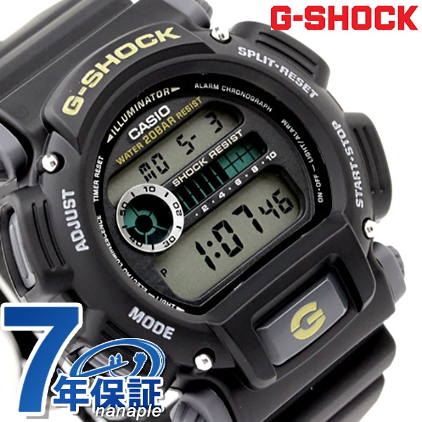 dショッピング |G-SHOCK Gショック 日本未発売モデル 腕時計 DW-9052