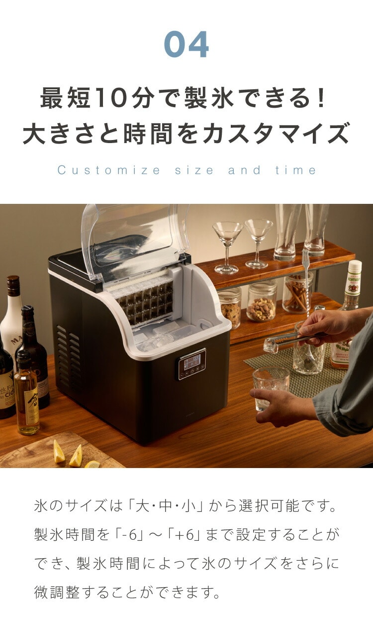 dショッピング |simplus シンプラス 製氷機 SP-CE02 四角い氷 キューブ