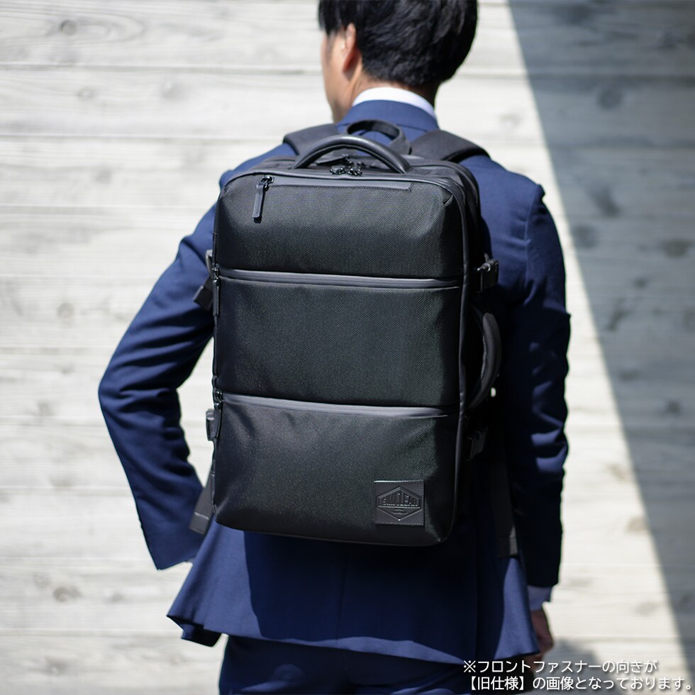 dショッピング |シムクリア バッグ 3WAY ビジカジ リュック ビジネス