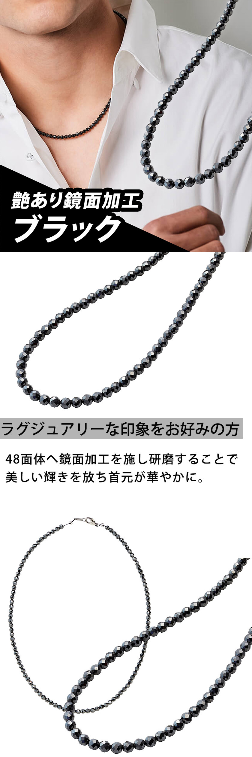 dショッピング |コラントッテ 磁気ネックレス LUCE α ルーチェ