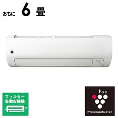 dショッピング | 『SHARP プラズマクラスター / エアコン本体』で