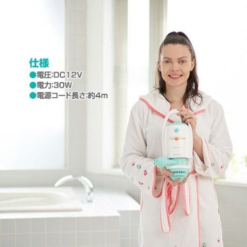 dショッピング |バブル湯ラックス BUL-01 ジェットスパ 家庭用ジェット