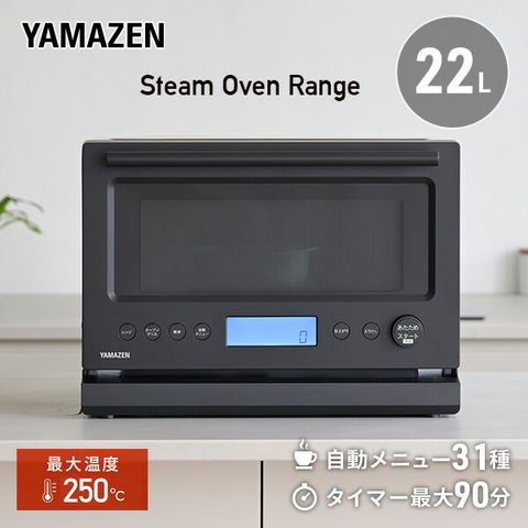 dショッピング |オーブンレンジ スチームオーブンレンジ ワイド