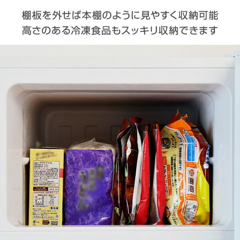 dショッピング |冷蔵庫 2ドア冷凍冷蔵庫 128L (冷蔵室94L/冷凍室34L