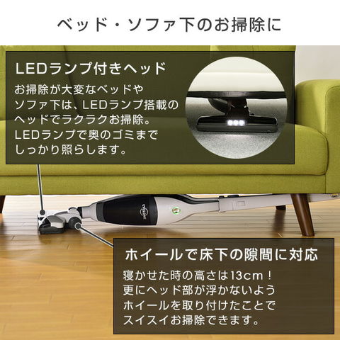 dショッピング |2WAY コードレス サイクロンクリーナー(充電スタンド